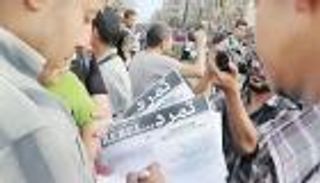 انطلاق حملة تمرد في الاختيار 3.. بداية نهاية حكم الإخوان