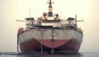 مايو المقبل.. مؤتمر دولي لحشد تمويلات لإنقاذ "قنبلة صافر" باليمن