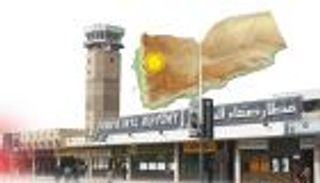 مطار صنعاء.. عراقيل حوثية تؤجل أول رحلة تجارية منذ 2016