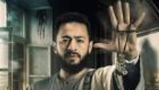 بعد طلب "العترة" إحضاره ليصرف العفريت في مسلسل "الكبير أوي".. حمادة هلال: "من عنيا يا حبيبي"