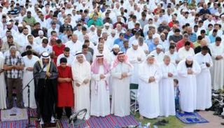 صيغ تكبيرات عيد الفطر