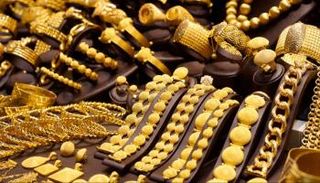 مشغولات ذهبية - أرشيفية