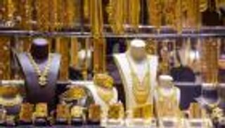 أسعار الذهب اليوم في فلسطين الثلاثاء 26 أبريل 2022