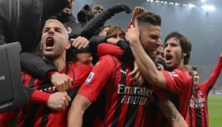 ميلان الإيطالي