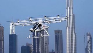 نموذج من مروحية 