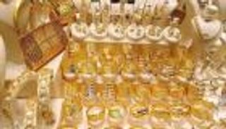 أسعار الذهب اليوم في لبنان الأربعاء 27 أبريل 2022.. الأصفر يهبط