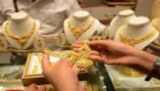 أسعار الذهب اليوم في تونس الأربعاء 27 أبريل 2022.. ارتفاع مفاجئ