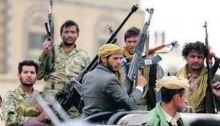 عناصر من مليشيات الحوثي الإرهابية - أرشيفية