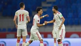 منتخب الإمارات