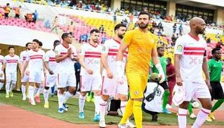 الزمالك المصري