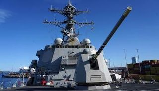 مدمرة أمريكية - أرشيفية