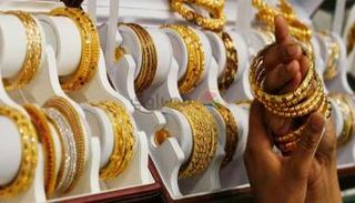 ارتفاع أسعار الذهب اليوم في اليمن 