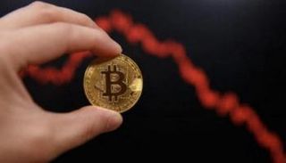انخفاض أسعار العملات الرقمية اليوم 