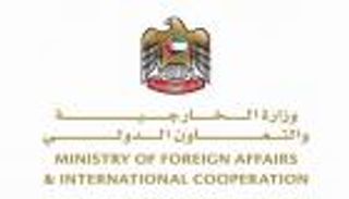 الإمارات تدين تفجير مسجد في كابول: نرفض العنف والإرهاب