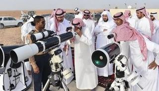 لجان تحري رؤية الهلال في السعودية - أرشيفية
