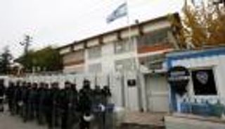 صحيفة: إحباط محاولة إيرانية لاغتيال موظف بقنصلية إسرائيل في إسطنبول