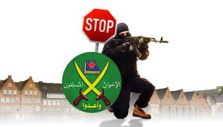 الإخوان الإرهابية تواجه واقعا صعبا