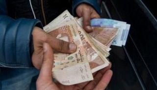عملات نقد مغربية
