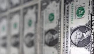 سعر الدولار اليوم في العراق