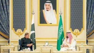 جانب من لقاء محمد بن سلمان وشهباز شريف