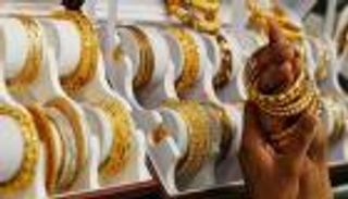 أسعار الذهب اليوم في البحرين الأحد 1 مايو 2022