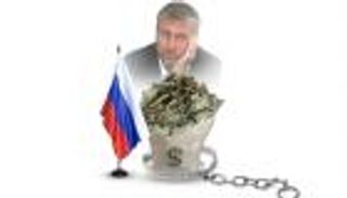 عنصرية مالية.. "العين الإخبارية" ترصد الأموال الهاربة من أوروبا