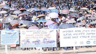 جانب من احتفال الإثيوبيين بيوم العمال العالمي 