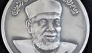 عملة الشيخ الشعراوي تثير الجدل في مصر.. ماذا قالوا عن إمام الدعاة؟