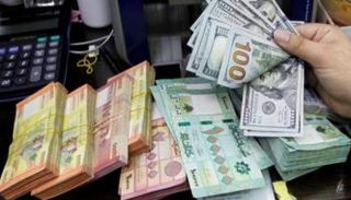 سعر الدولار اليوم في لبنان
