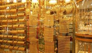 تعاملات الذهب في ليبيا - أرشيفية