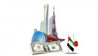 النفط الإماراتي يدعم اليابان