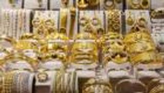 أسعار الذهب اليوم في السودان الأربعاء 4 مايو 2022.. ارتفاع ملحوظ