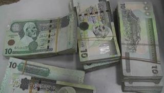 عملات ليبية من فئة 10 دنانير