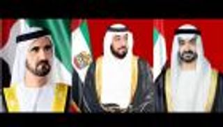 قيادة الإمارات تشيد بالقوات المسلحة في ذكرى توحيدها.. درع الأمن والاستقرار
