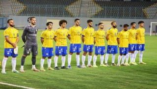 الإسماعيلي 