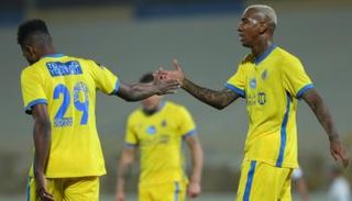 النصر السعودي