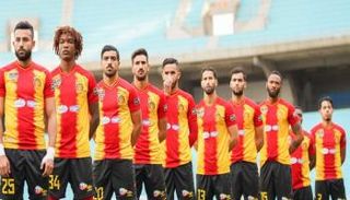 الترجي التونسي