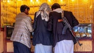 أسعار الذهب اليوم في اليمن السبت 7 مايو 2022