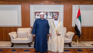 النعيمي ووزير الأوقاف المصري