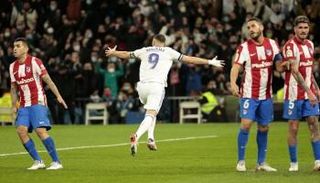 ريال مدريد وأتلتيكو مدريد