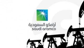 أرامكو تخفض سعر البيع الرسمي للخام العربي
