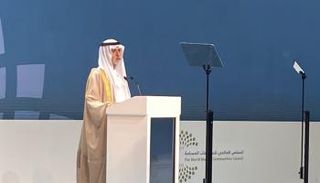 الشيخ نهيان بن مبارك آل نهيان وزير التسامح والتعايش الإماراتي
