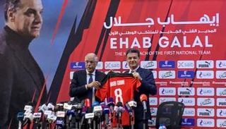 إيهاب جلال مدرب منتخب مصر