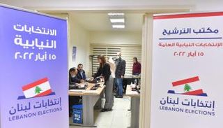 انتخابات لبنان 2022