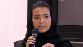 صورة من حساب تويتر لديما بنت صالح العذل