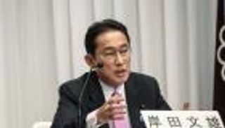 اليابان ستحظر "مبدئيا" واردات النفط الروسية