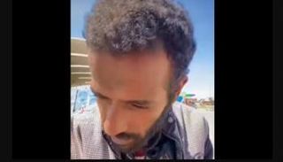 صورة من الفيديو المتداول للمشرد السعودي