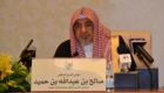 مستشار بالديوان الملكي السعودي: لا وحدة دون تعايش.. والسياسة تتبع المصالح