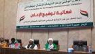 "يونيتامس" تحت قصف سوداني جديد.. إعلان لدعم السيادة