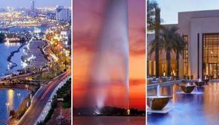 أنشطة سياحية في جدة